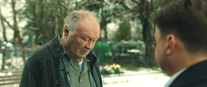 Проклятый чиновник